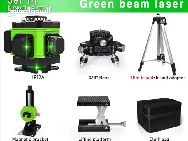 کبان ليزري متكامل عرض