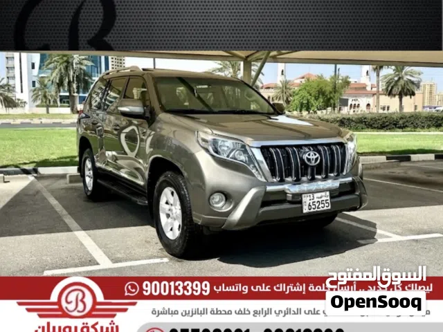 2015 تويوتا برادو TXL