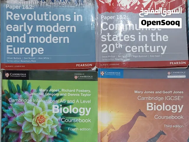 كتب IG للبيع بحالة ممتازة Cambridge IGCSE