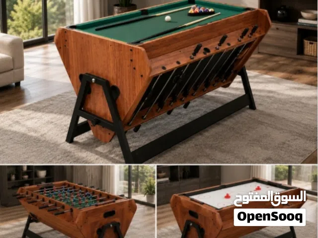 طاوله 3في1 الجديده