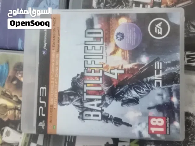 PlayStation 3 PlayStation for sale in Salt