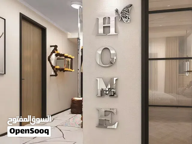 Home Sign Acrylic Mirror - Modern Home Decoration