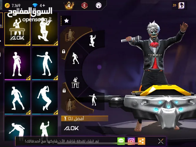 حساب فري فاير للبيع ب 300 في خصم