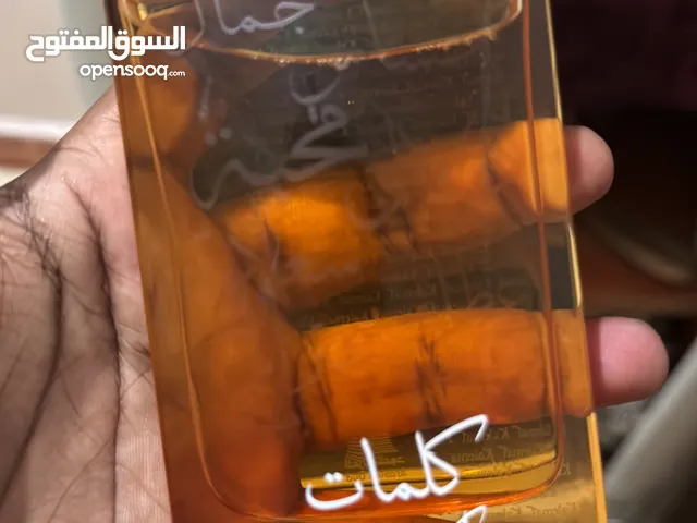 عطر (كلمات) من العربيه للعود للبيع في بنها