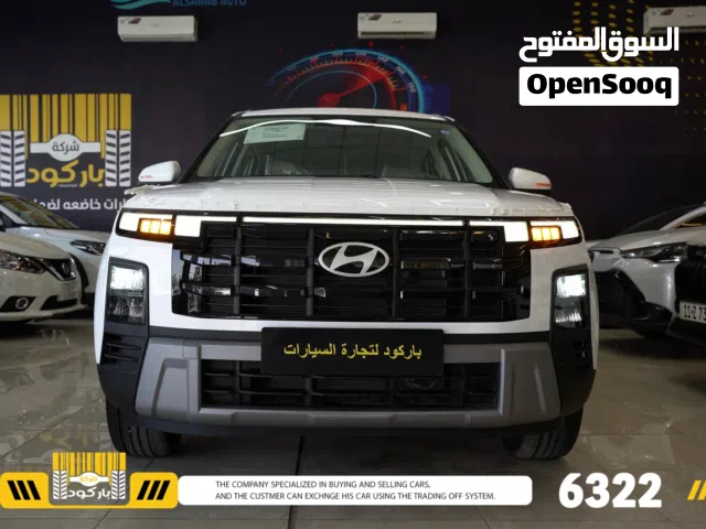 Used Hyundai Creta in Baghdad