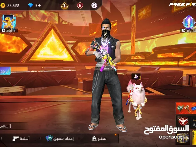 Free Fire Accounts and Characters for Sale in Tripoli