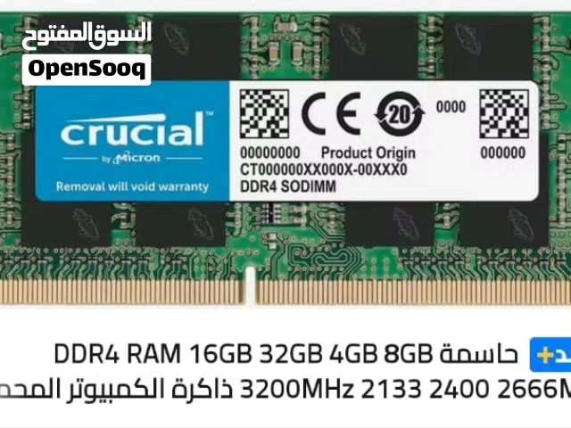 للجادين فقط - - ذاكرة لابتوب  Ddr4 16gb 2400MH