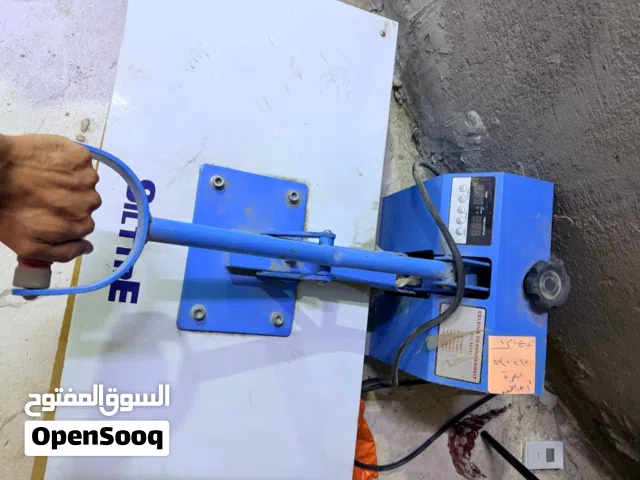 مكبس حراري