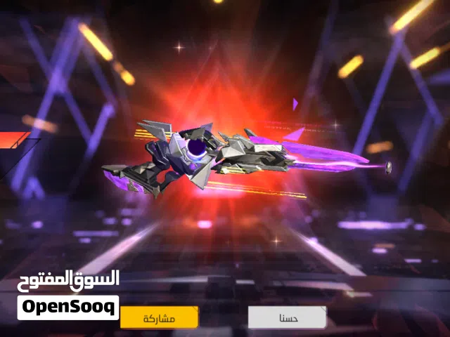 حساب لفل69 للبيع