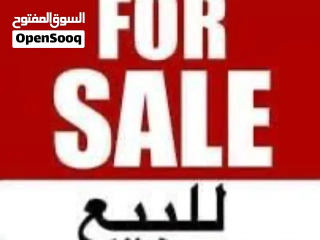 توفير طلبات الزبائن