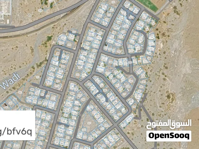 للبيع ارض سكنيه ف بوشر العوابي السويديفي