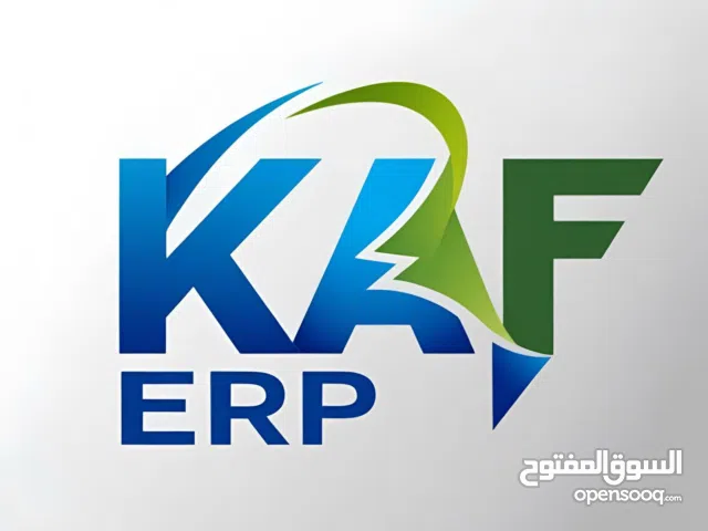 نظام متكامل لإدارة Kaf Erp