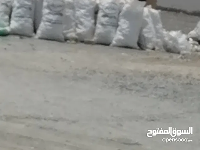 روتي يابس للبيع