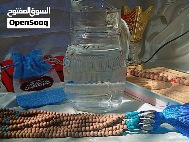 مو اي سبحه... هاي السبحه تعيش وياك من ارض الحسين عليه السلام. مفخوره وبمتانه عاليه تتحمل الماء ب