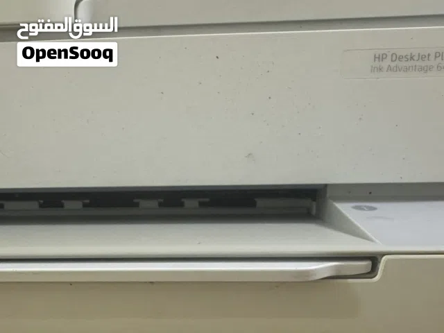 طابعة HP Printer