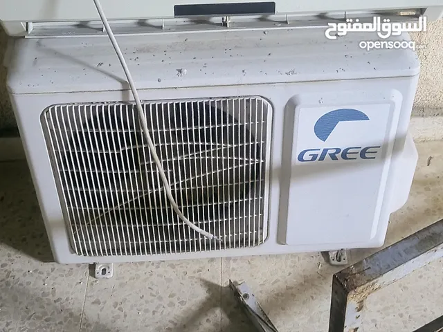 Gree 1.5 to 1.9 Tons AC in Amman