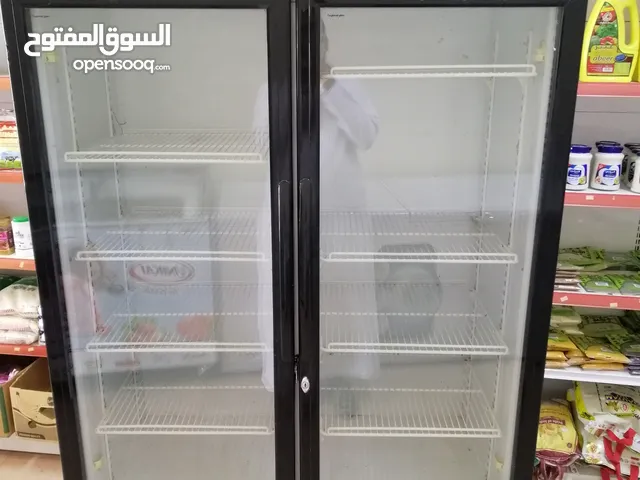 Gorenje Refrigerators in Al Batinah