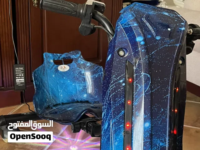 سكوتر كهربائي
