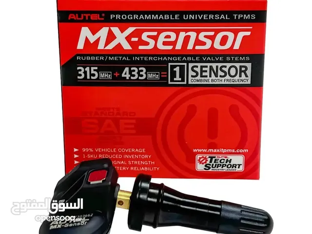 حساس عجل AUTEL