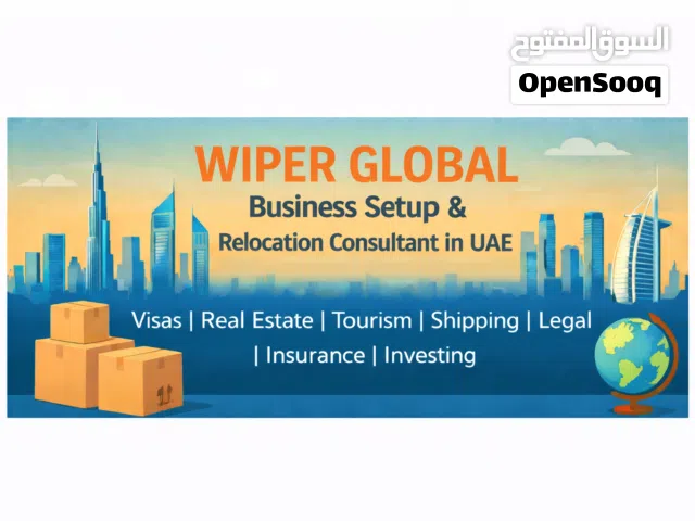 UAE Visa, Company formation, Investment in Real Estate UAE.