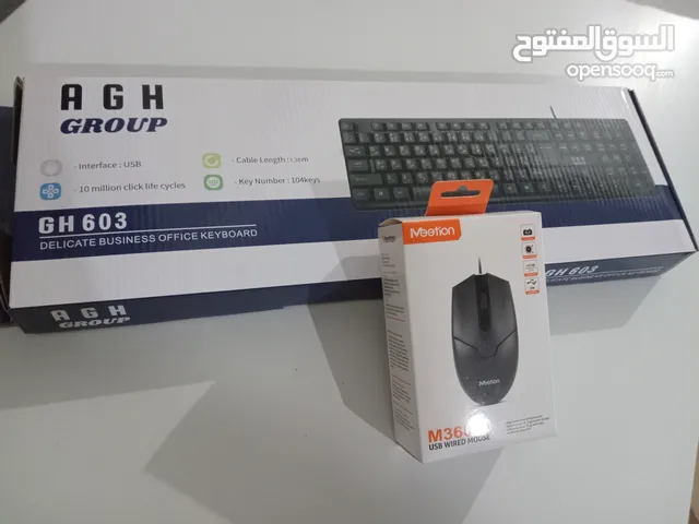 كيبورد و ماوس wired