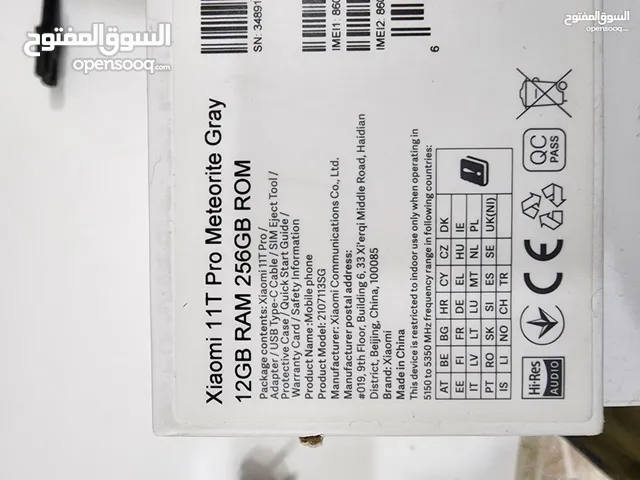 Xiaomi 11T Pro 256 GB in Baghdad