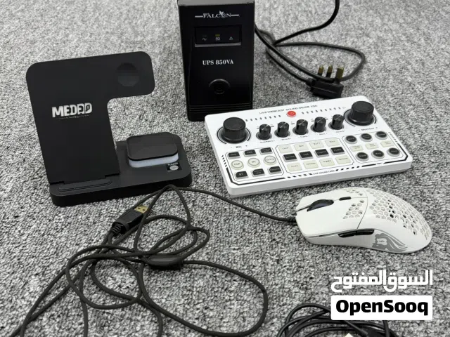غراض حاسبه للبيع
