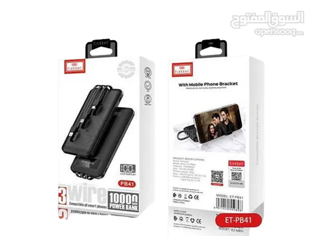 power bank earldom pb41