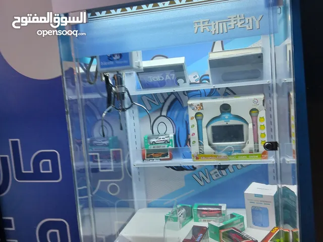 كماشة الالعاب