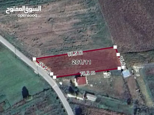 "Prime Investment Land in Kocaeli – Just Minutes from Istanbul!" "فرصة استثمارية مميزة: أرض في كوجال