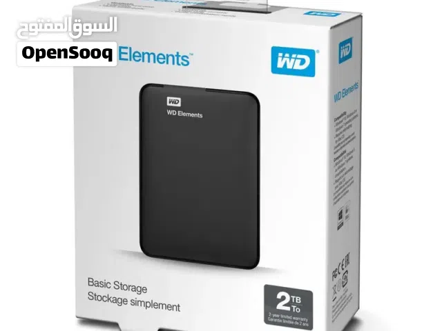 هاردسك خارجي