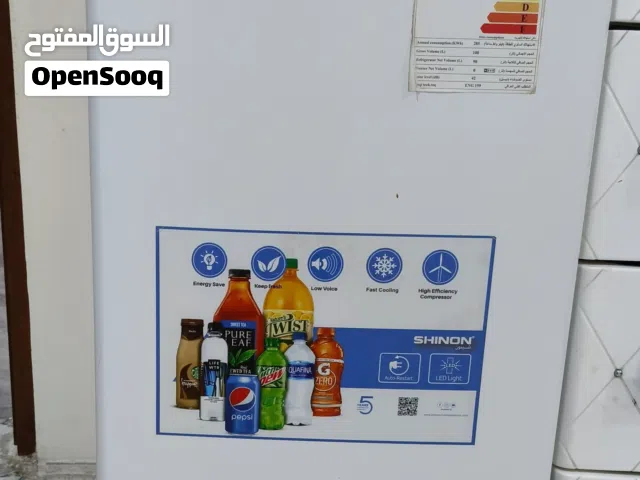 ثلاجه ماركةشينون