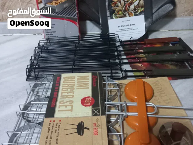 أدوات شواء فاخرة ماركات عالمية (جديدة بالكرتونة) بسعر مغري للمجموعة كاملة.