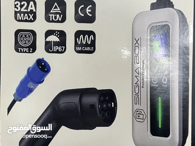EV CHARGER 32A -شاحن سيارات كهربائيه متغير السرعه32A