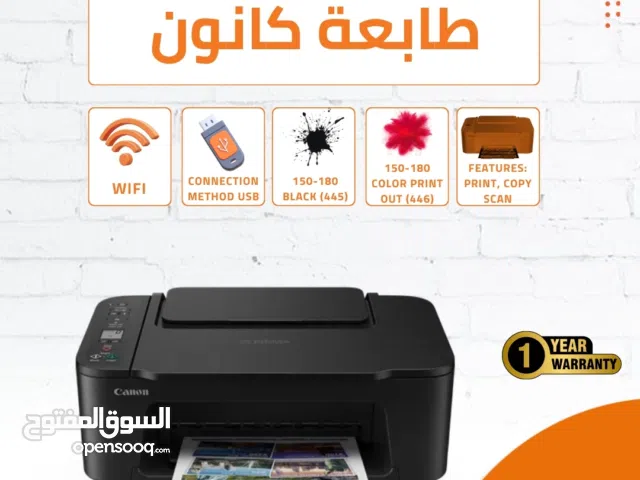 Printers طابعة كانون ملونه واسود Canon TS3640 طباعة نسخ سكانر Printer طابعات