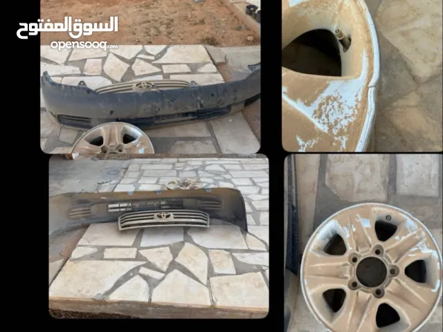 أغراض لاند وكاله