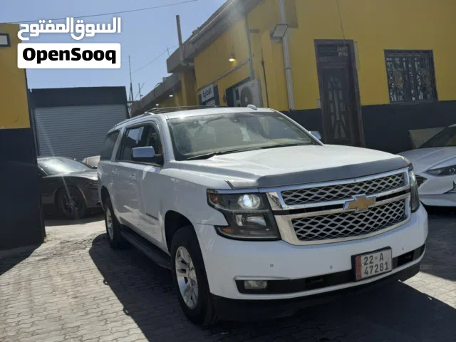 2020 Chevrolet Tahoe LS