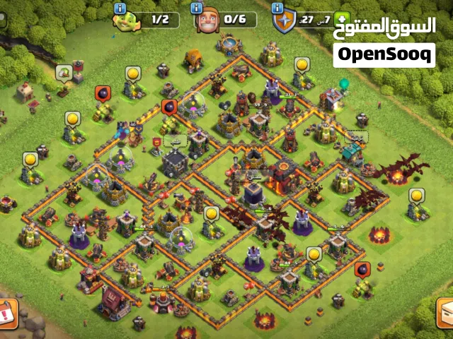 حساب كلاش اوف كلانس