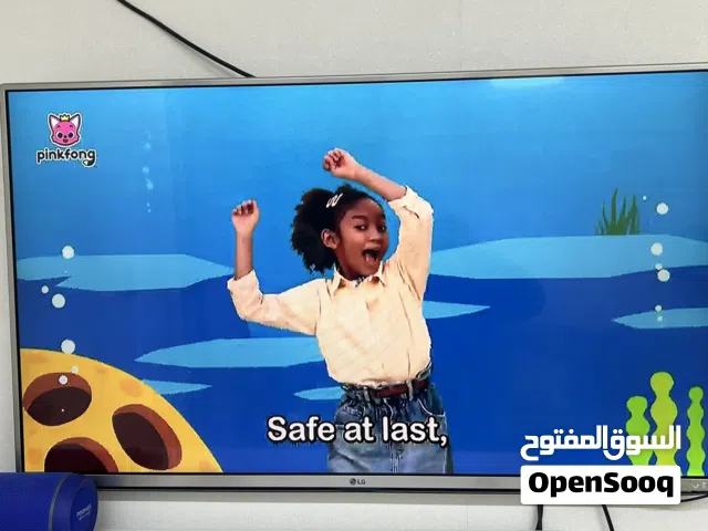 LG LED 43 inch TV in Hawally