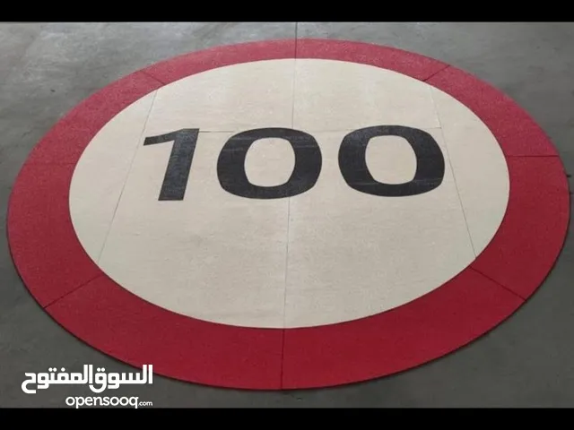 تخطيط الطرق والمواقف دهان ثيرموبلاستيك حراري ودهان بارد وعمل الاسهم وعلامات ورسومات المعاقين