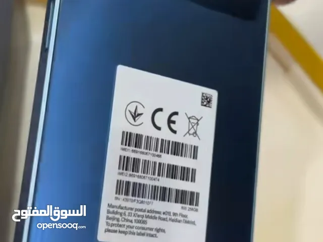 Xiaomi PocophoneX5 Pro 256 GB in Basra
