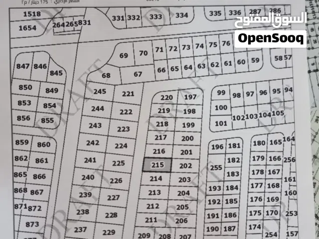 أرض سكنية بمساحة 823 متر في إربد-الحي الشرقي موقع مميز جدا بالقرب من حديقة الزهراء قابل للتفاوض !