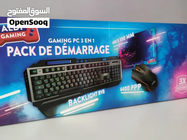 كيبورد وماوس وماوس باد