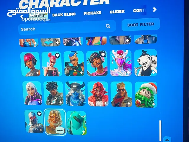 Fortnite Accounts and Characters for Sale in Dubai