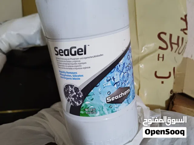 كربون اسود وابيض للحوض السمك امربكي جديد 600 مل حجم العلبة