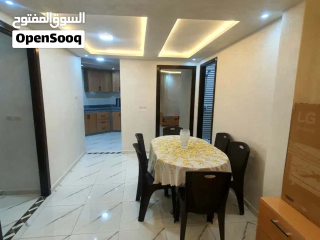 شقة للايجار اليومي