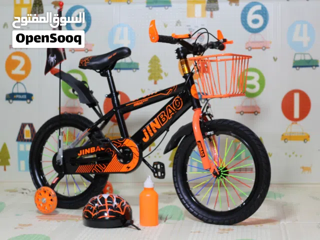 دراجات هوائيه