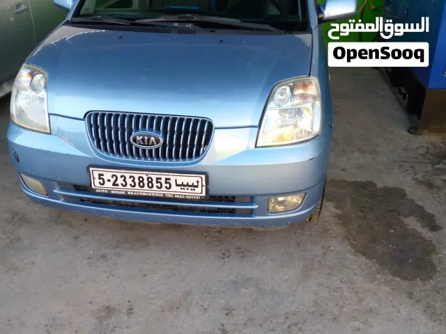 كيا بيكانتو