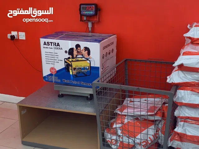 ماطور مولد كهرب بانزين