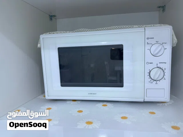 Other 0 - 19 Liters Microwave in Basra